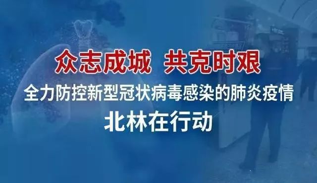 3分钟学会“小程序微乐广东麻将开挂!详细分享装挂步骤