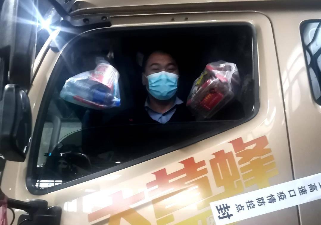 黑龙江省疫情通报与沈阳最新防疫动态，形势分析与防控建议