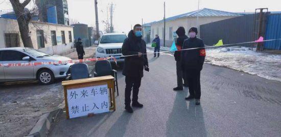 黑龙江省疫情通报与沈阳最新防疫动态，形势分析与防控建议