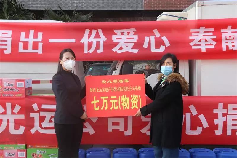 哈尔滨疫情与天津的联防联控，北方双城的抗疫协作与经验启示