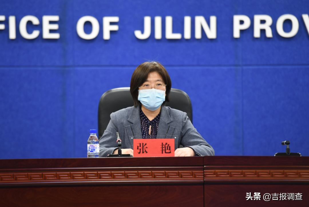 黑龙江吉林省疫情最新消息，防控措施升级与民众应对指南