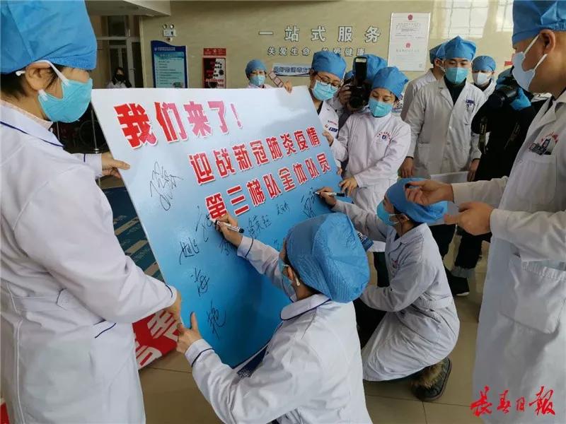 黑龙江省疫情最新动态，防控升级与长春联防联控机制深化