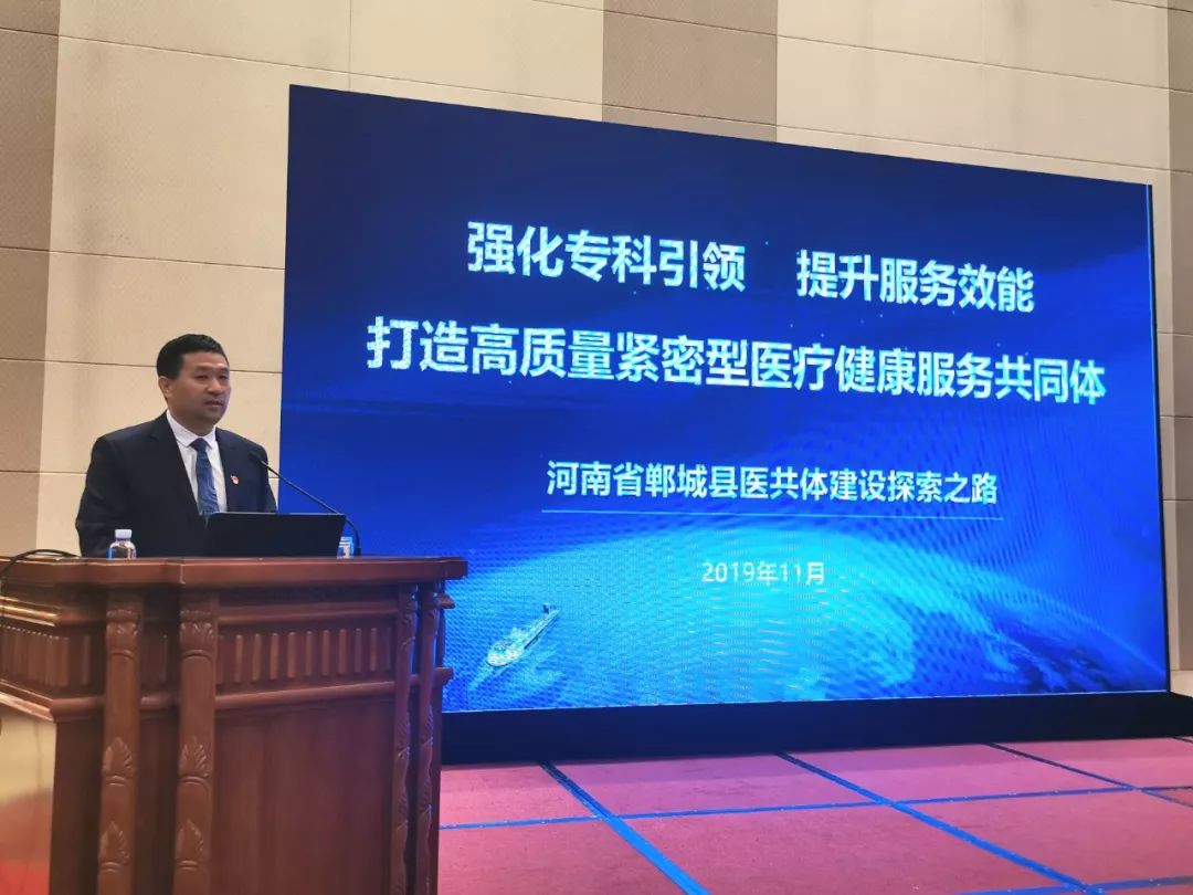 黑龙江省卫健委医政处处长,医疗改革先锋与健康守护者 黑龙江省卫健委医政处处长,医疗改革先锋与健康守护者
