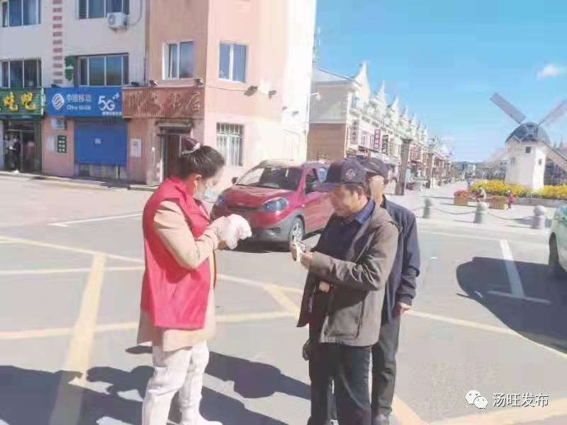 黑龙江省疫情最新通报，确诊病例动态与防控措施解析