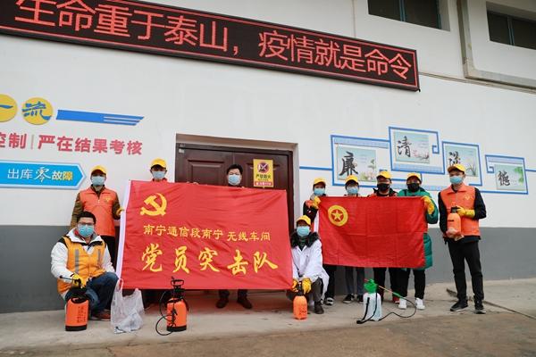 广西南宁疫情防控,精准施策与全民共筑健康防线 广西南宁疫情防控,精准施策与全民共筑健康防线