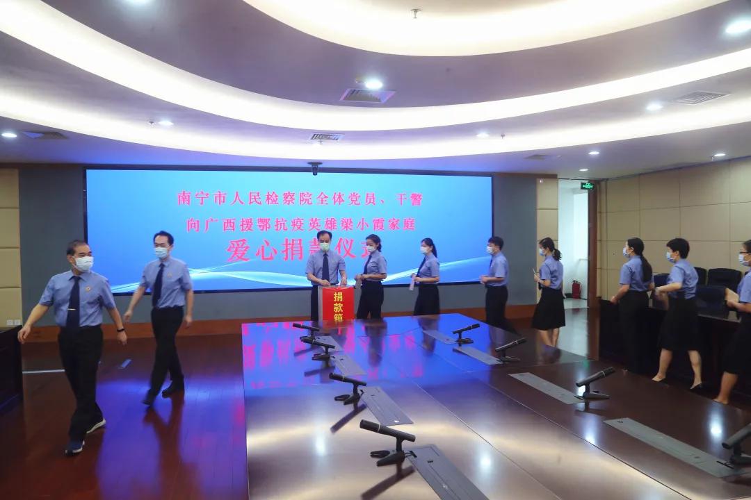 广西壮族自治区新冠指挥部，筑牢边疆抗疫防线，守护人民健康安全