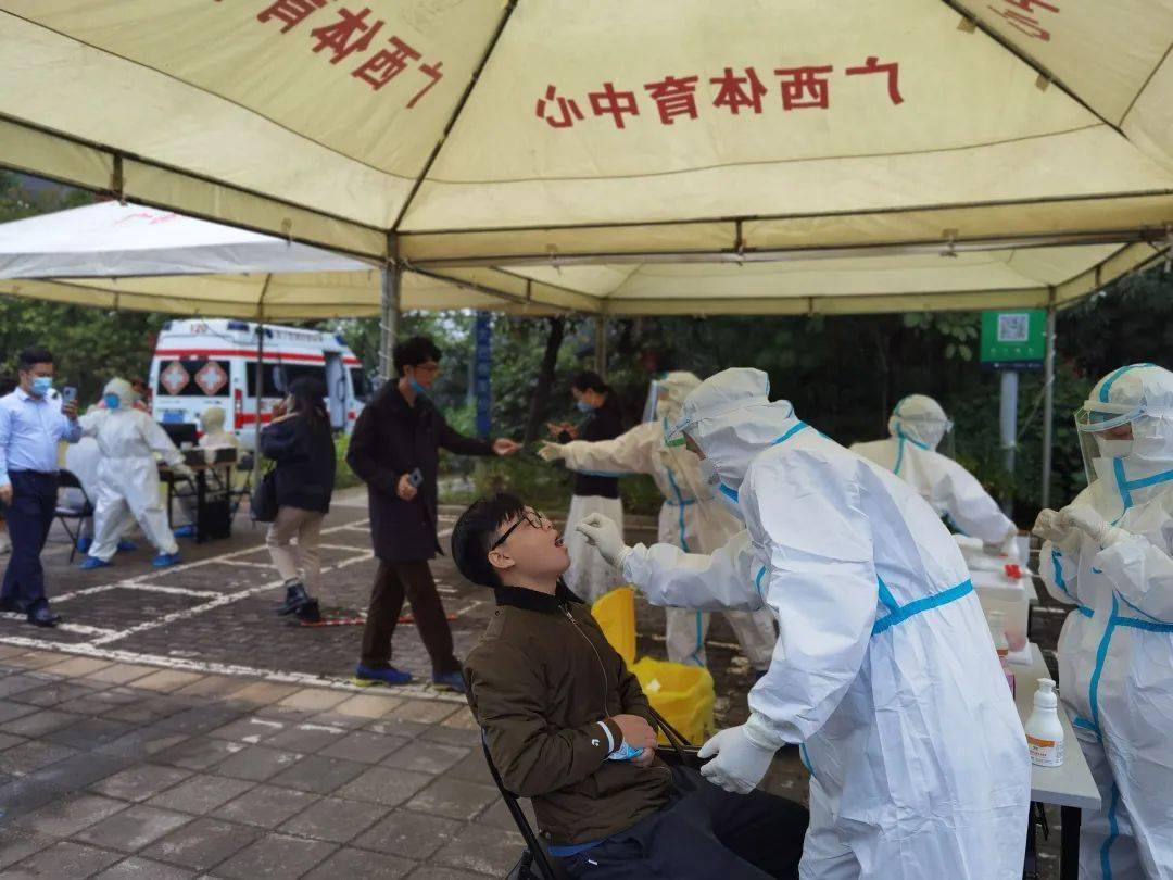 广西壮族自治区南宁市，科学防控疫情，守护人民健康