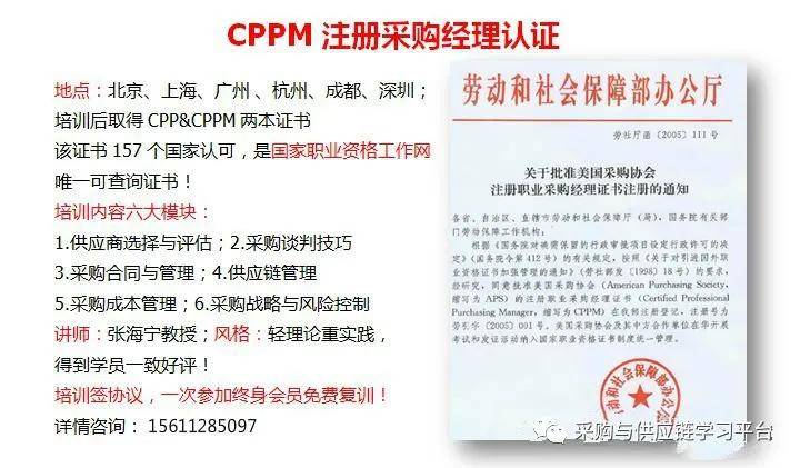 哈尔滨到广西壮族自治区快递费解析，影响因素与节省策略