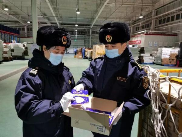 广西去哈尔滨需要隔离吗？最新防疫政策解读