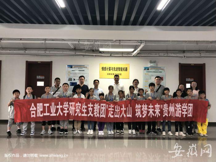 广西有合肥的地名吗？探寻地名背后的文化渊源