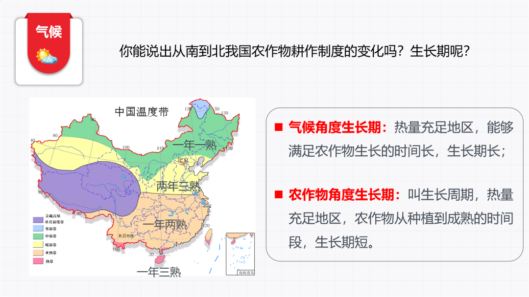 广西杭州属于哪个市，解析地名混淆与地理知识
