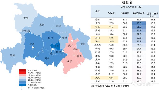 广西壮族自治区属于新疆吗？解析中国两大自治区的区别