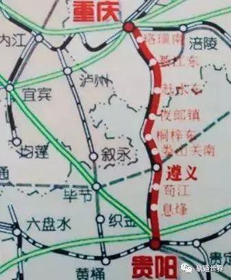 广西与重庆之间的重要中间城市探析