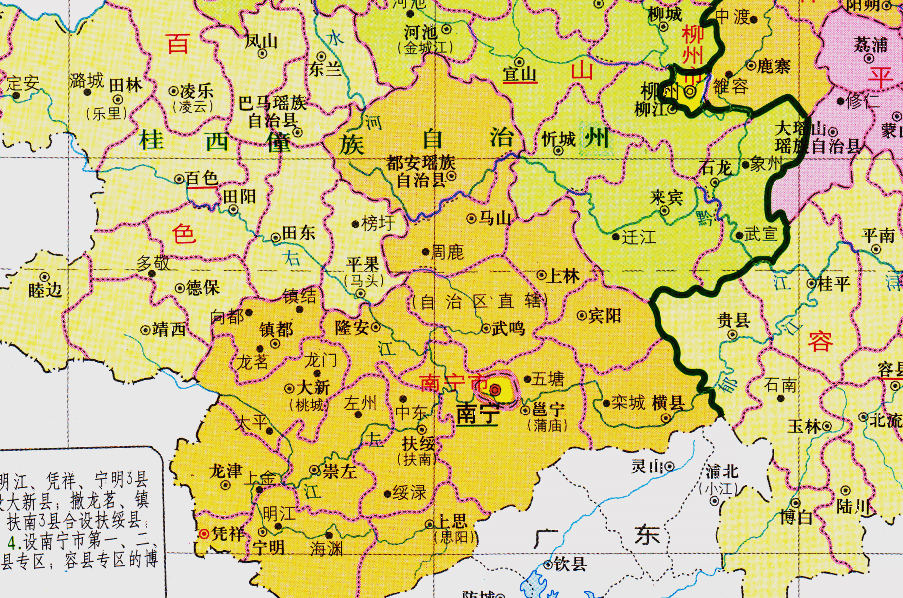 广西壮族自治区共有多少个市