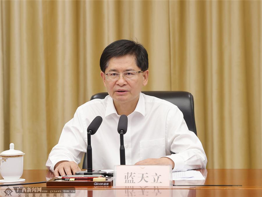 广西壮族自治区当前疫情状况分析