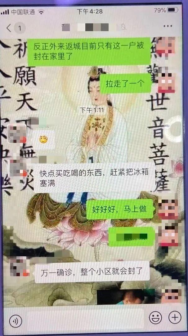 广西疫情最新消息，南宁新增病例情况及防控措施