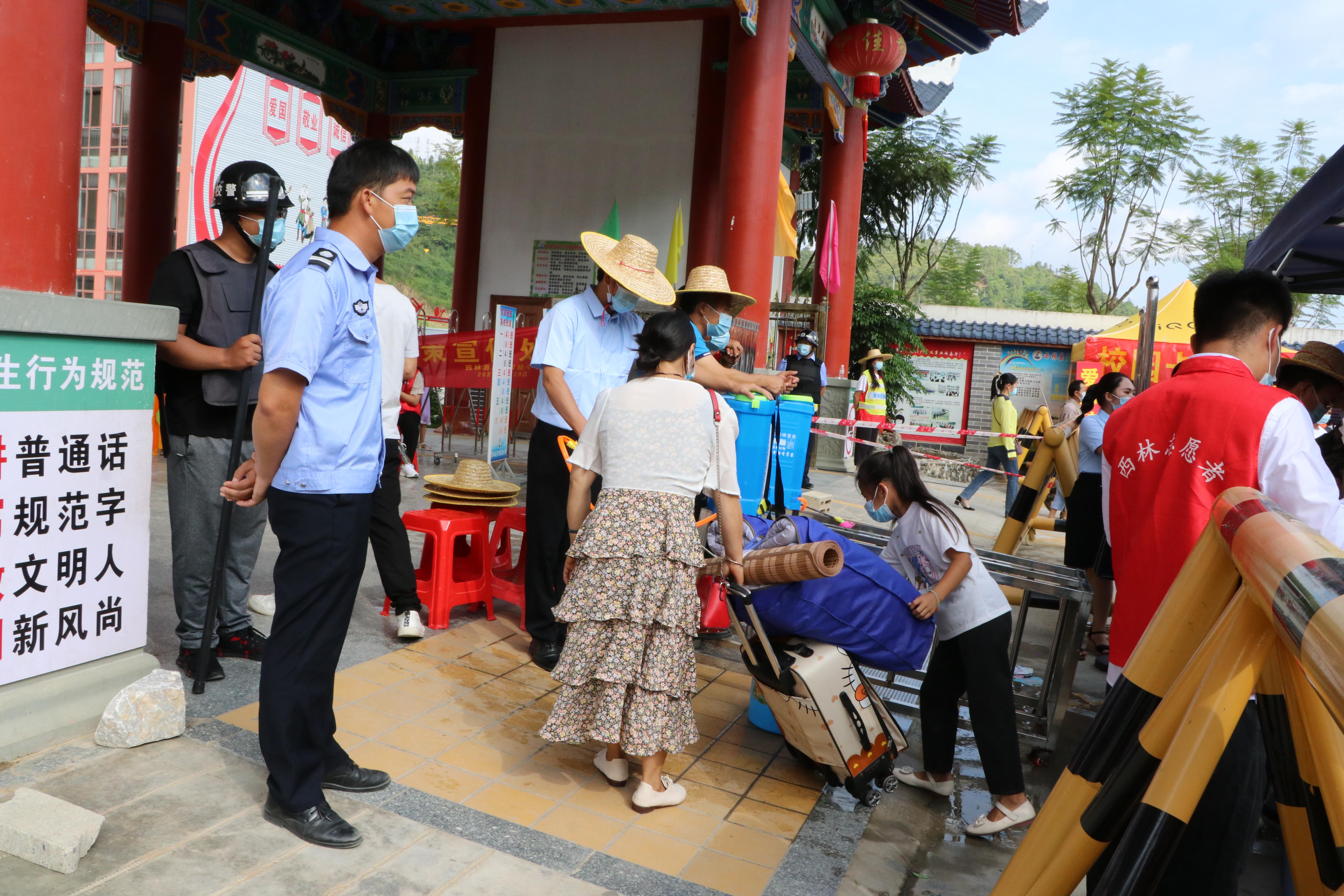 广州广西疫情最新动态，防控措施与民众应对指南