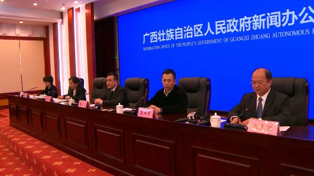 广西壮族自治区疫情通报，防控措施与最新动态