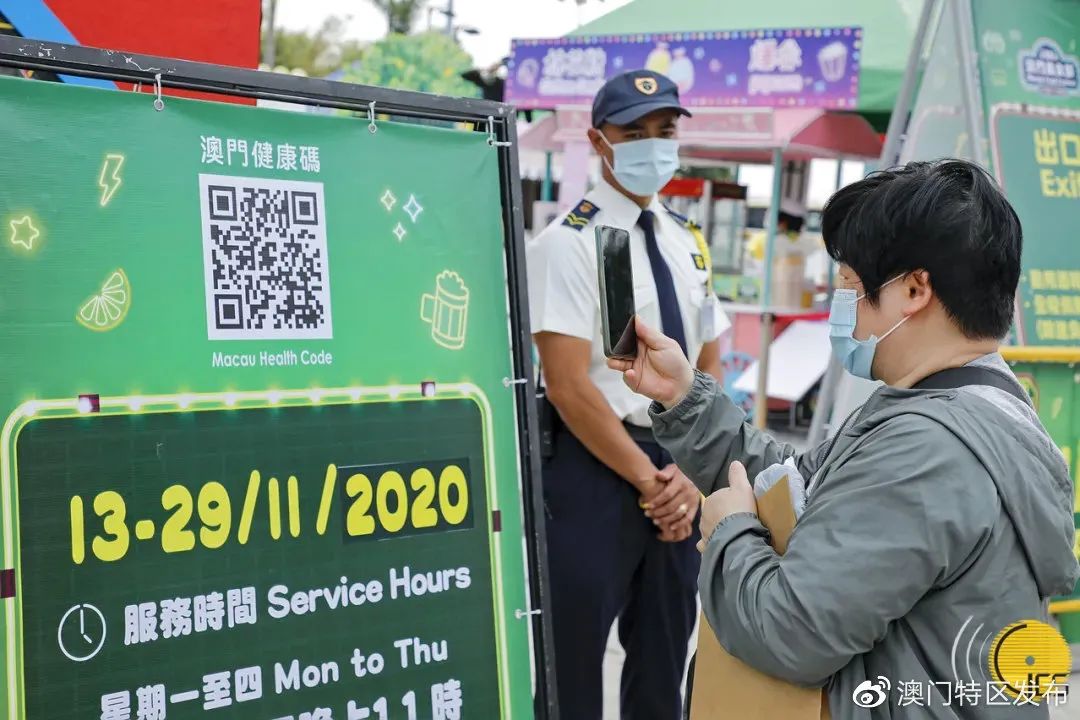 澳门疫情管制升级，西安旅客前往需隔离吗？最新政策解读