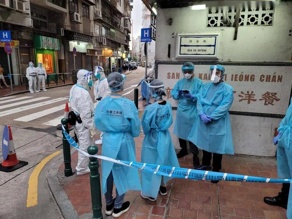 澳门疫情管制升级与福州最新防疫动态，双城联防下的挑战与应对