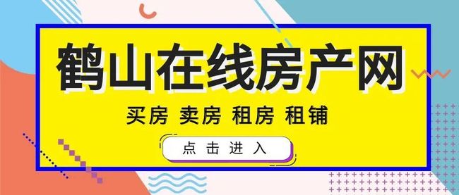 澳门疫情管制升级，哈尔滨疫情现状如何？两地防控措施对比分析
