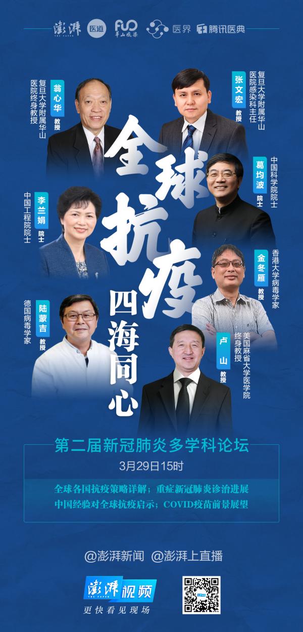 澳门疫情管制升级与重庆最新防疫动态，双城抗疫策略解析
