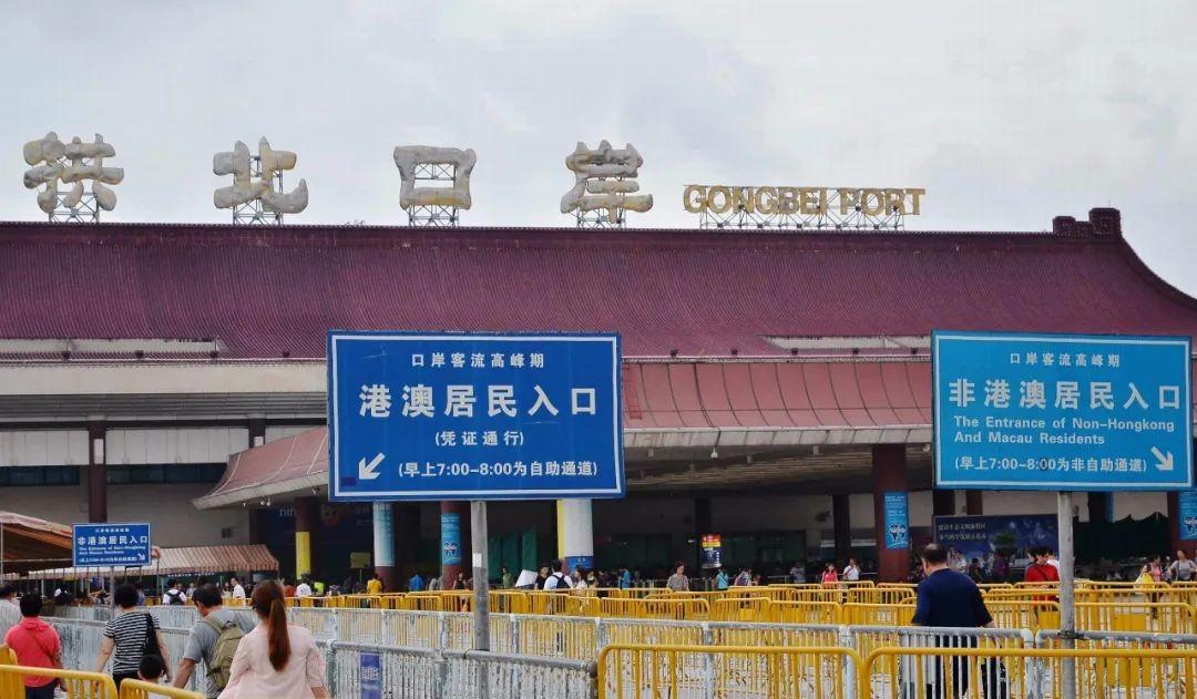 澳门疫情管制升级与甘肃省最新防疫动态，联防联控下的挑战与应对