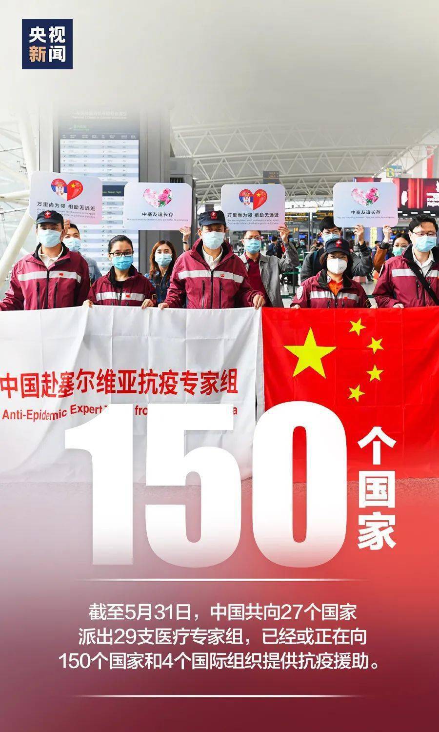 澳门疫情期间，坚韧与团结的抗疫之路