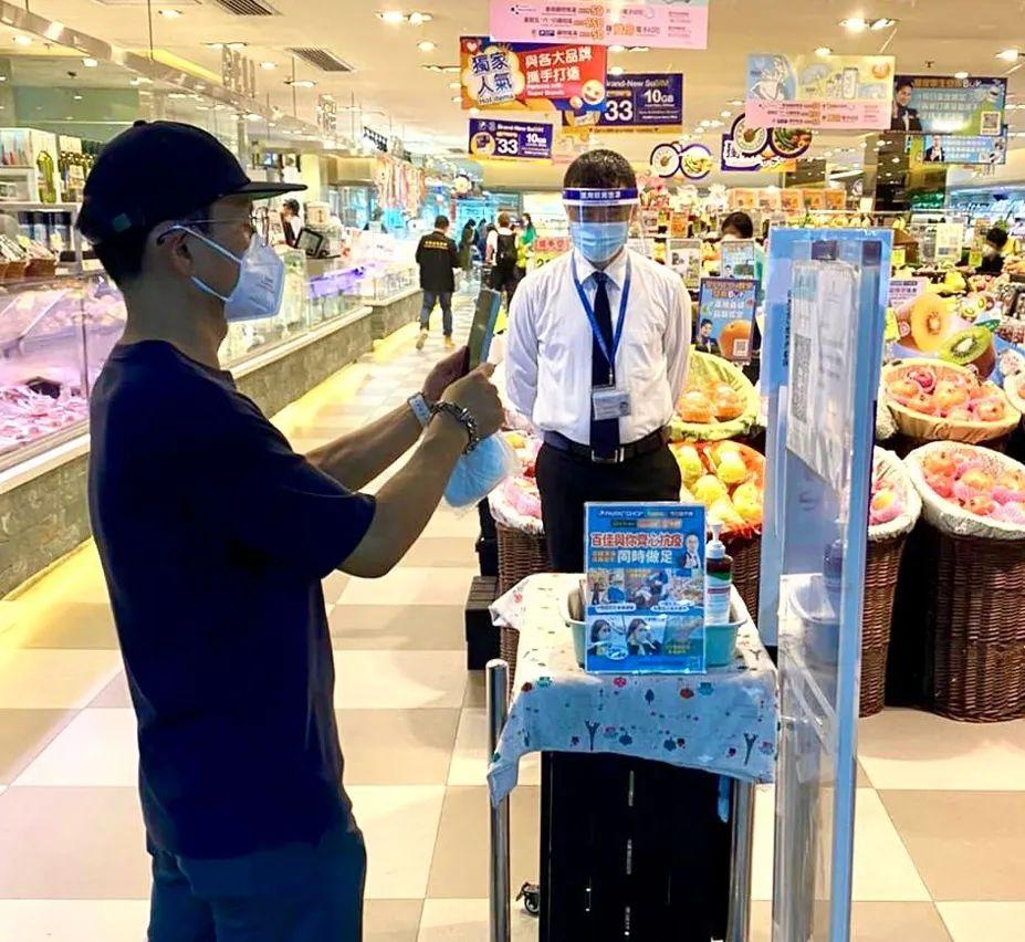 澳门疫情最新规定及福州最新消息，防疫措施与出行指南