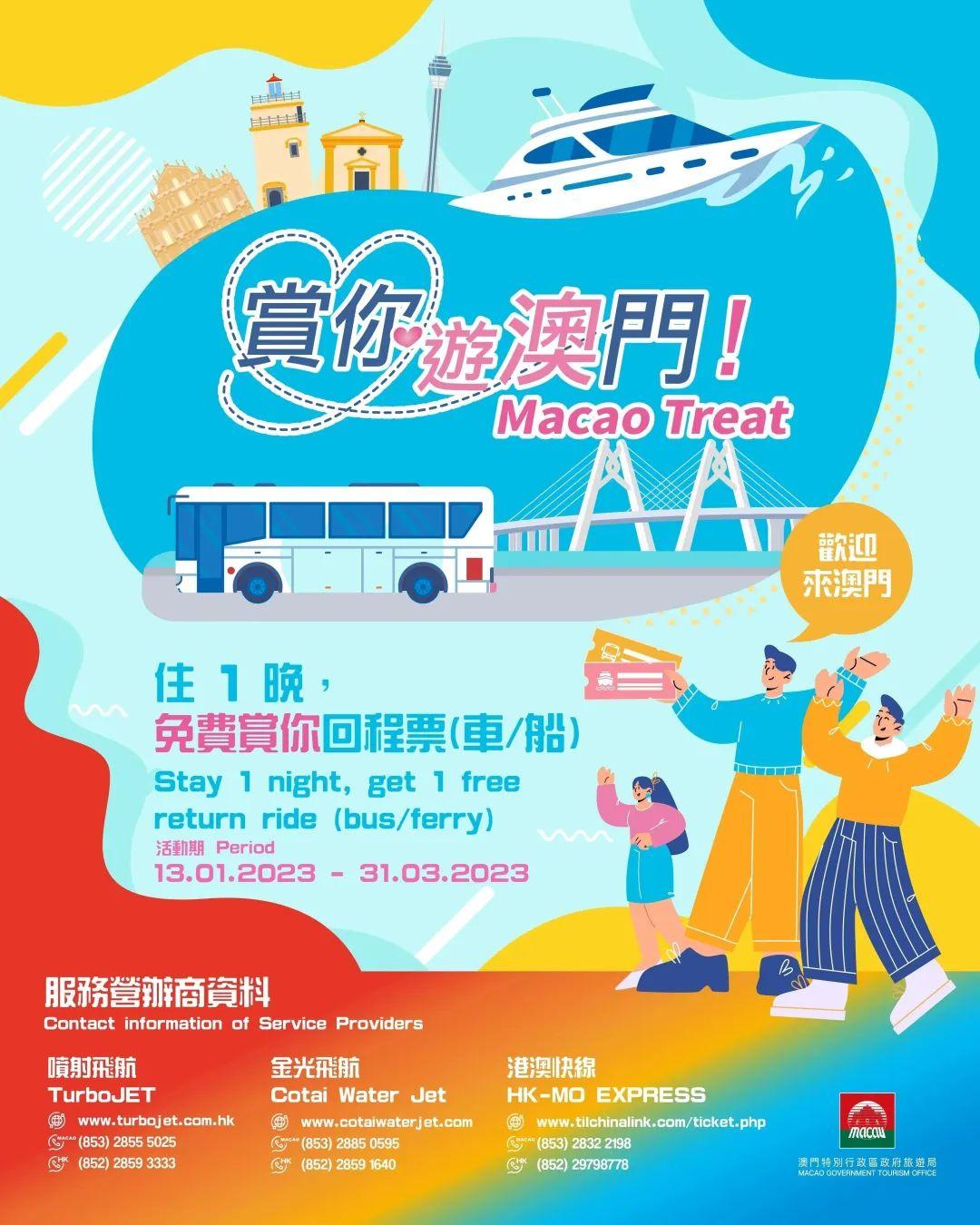 辅助神器“微乐河南麻将有挂吗”详细教程辅助工具