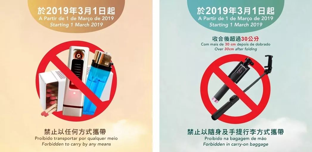 澳门疫情全面受控 广州最新防控措施成效显著