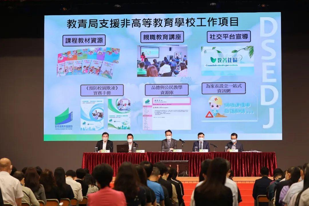 澳门疫情全面受控 黑龙江省发布最新防疫通知