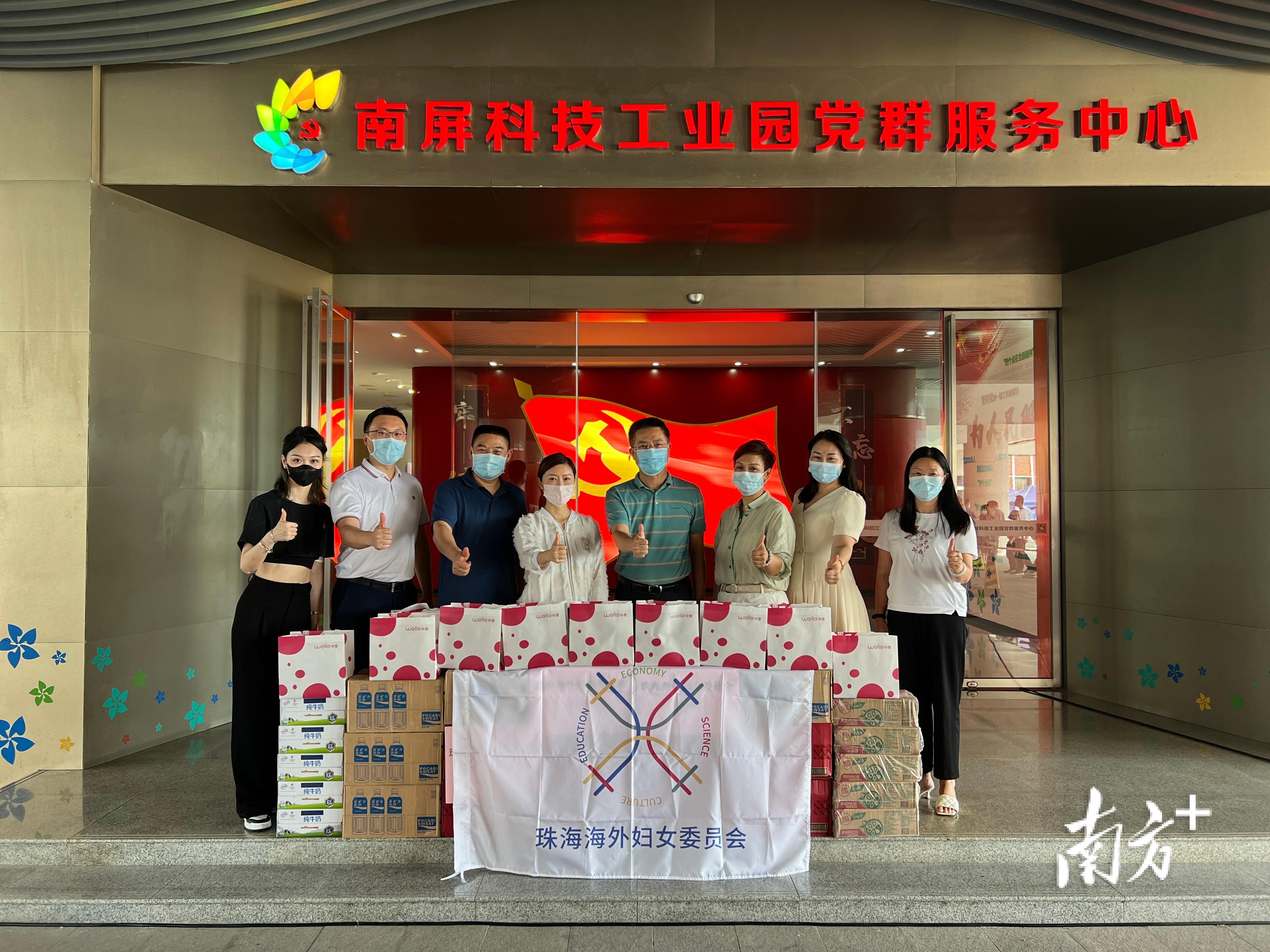 澳门疫情全面受控 黑龙江省发布最新防疫通知