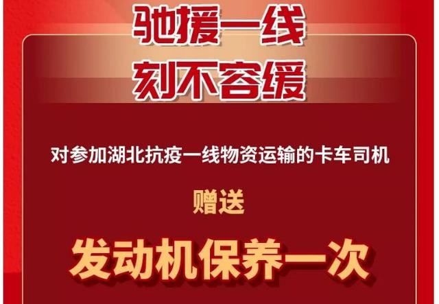 澳门防疫战，精准施策与全民协作的典范