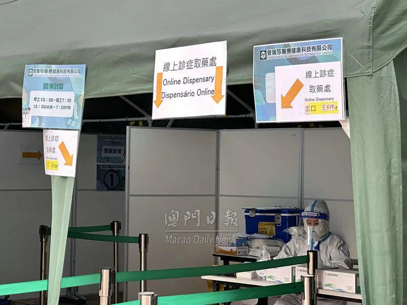 澳门疫情全面受控 浙江省最新防控措施成效显著