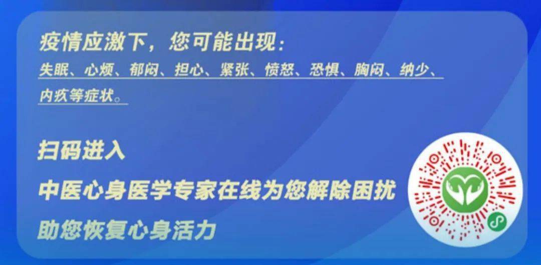 澳门疫情管控政策查询指南，最新措施与实用信息