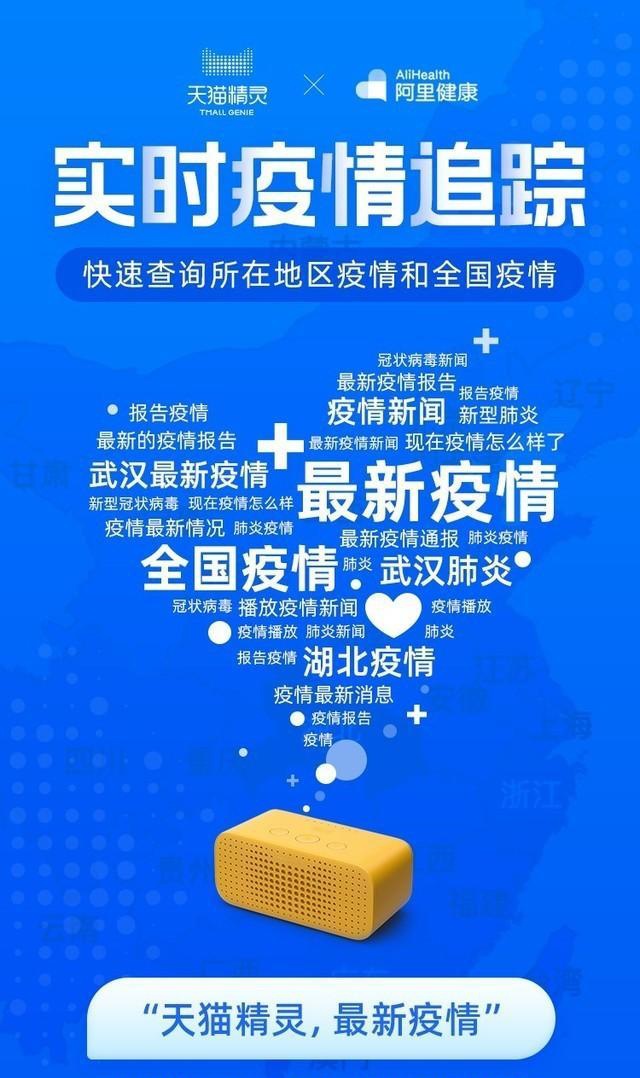 澳门疫情管控政策查询指南，最新措施与实用信息