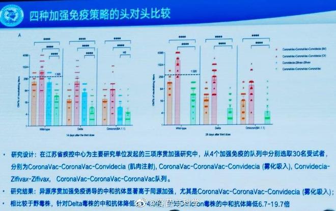 【南京到长沙健康码会变色吗,南京到长沙出行政策】