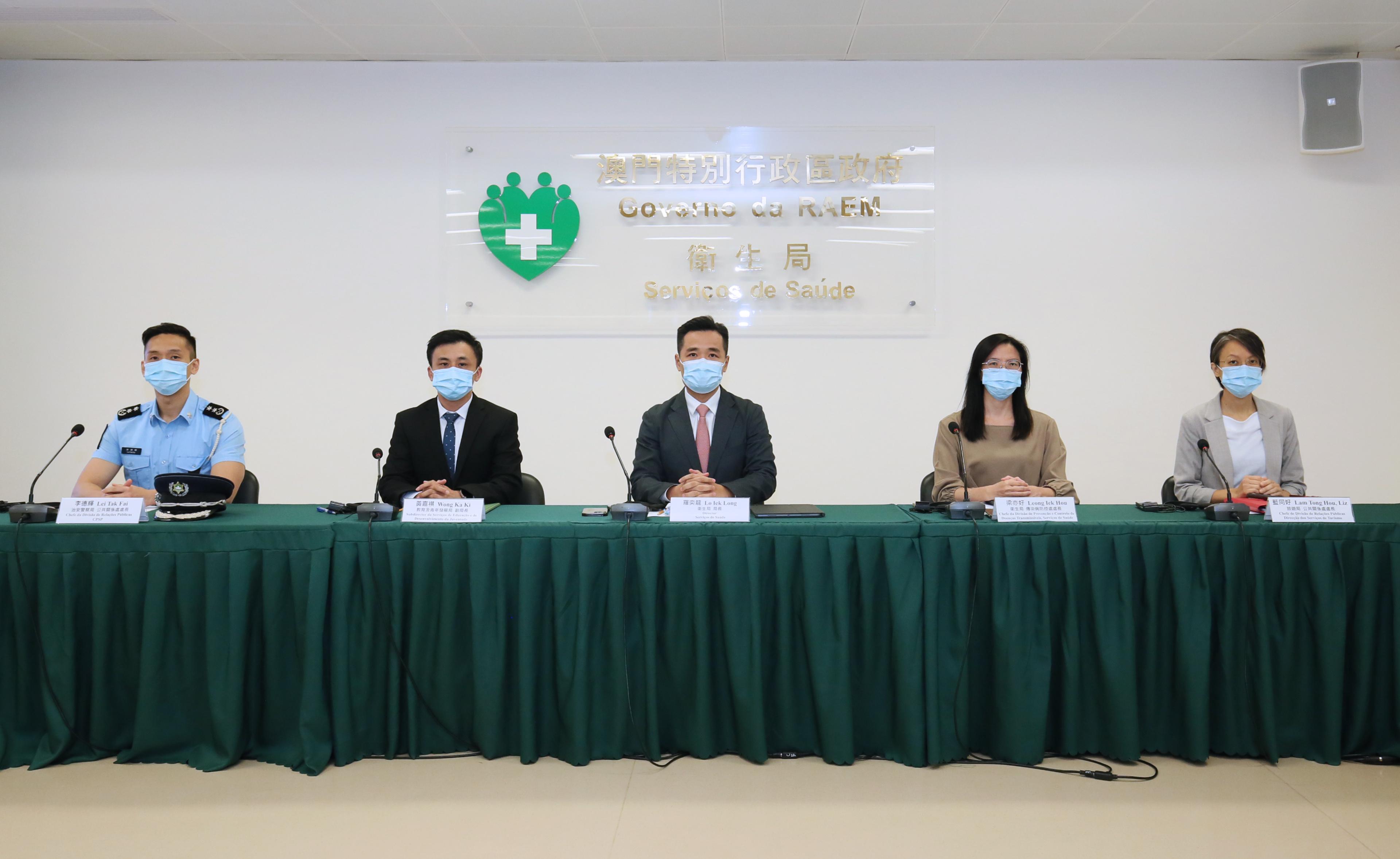 澳门地区疫情反弹与南宁市防疫政策调整的双向影响分析
