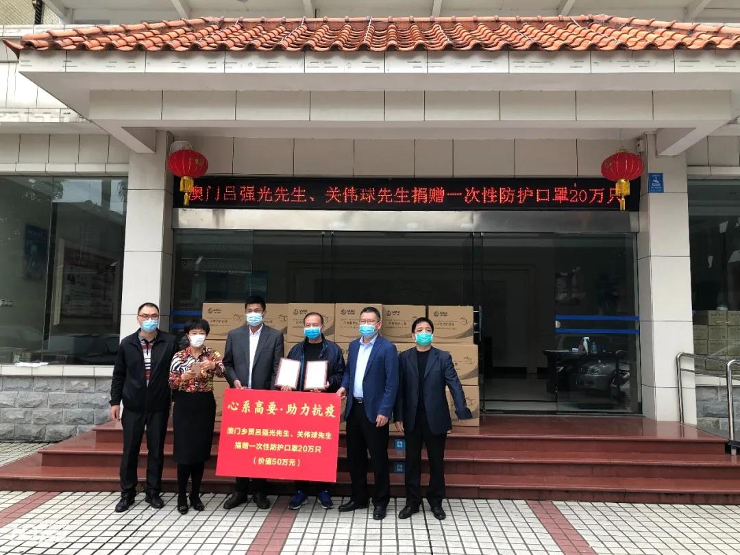 澳门地区疫情趋稳与成都最新防疫动态，双城抗疫经验与启示