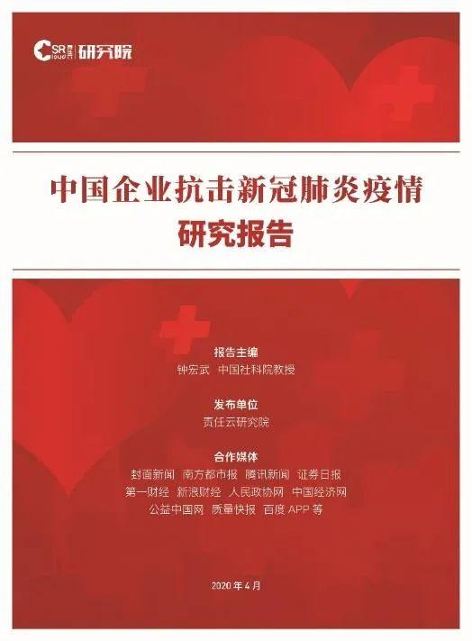 澳门地区疫情趋稳，杭州最新防控措施升级—双城抗疫动态观察