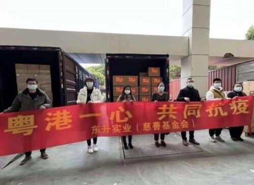 澳门地区疫情趋稳与合肥最新防控动态，双城抗疫纪实
