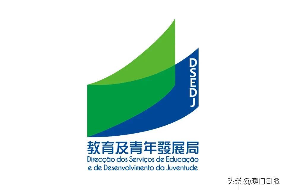 澳门地区疫情趋稳，福建省加强联防联控应对输入风险