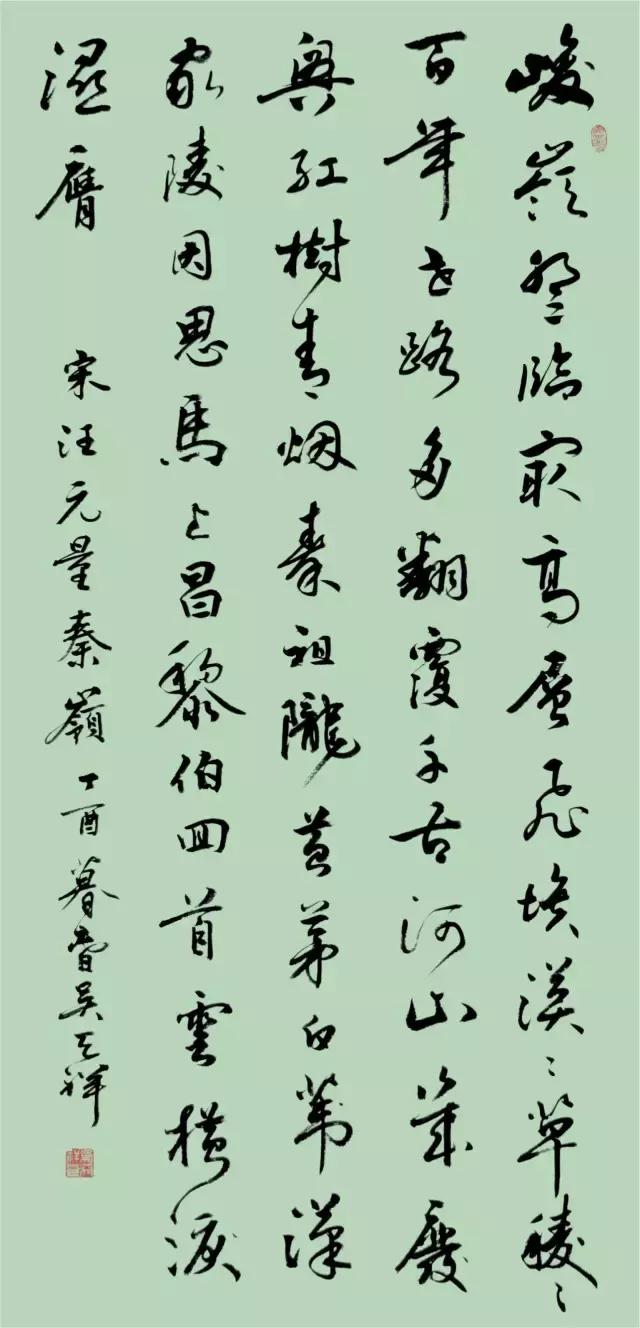 澳门确诊病例西安行程引关注，疫情防控下的跨境流动挑战