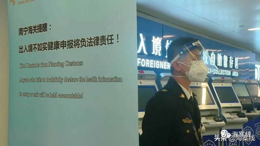 南京疫情出行二维码:南京疫情扫码登记怎么弄