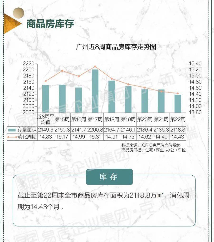 澳门疫情新政与吉林省最新消息，双城抗疫策略对比与启示
