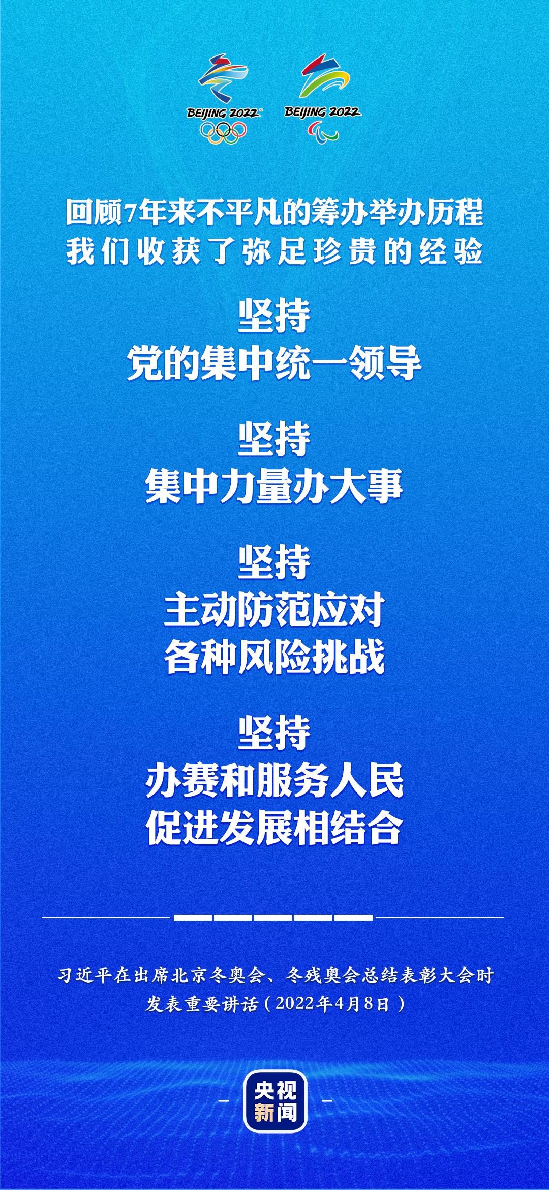 澳门特区疫情与香港防控，经验、挑战与未来展望
