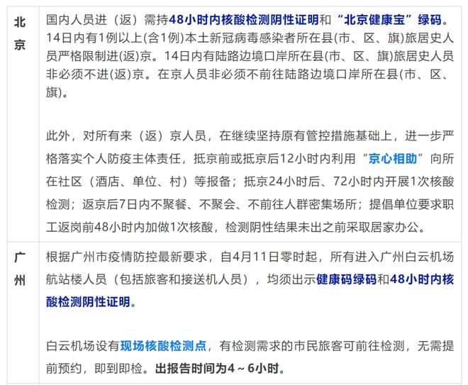 推荐一款“神皇大厅怎么开挂!专业师傅带你一起了解(确实有挂)