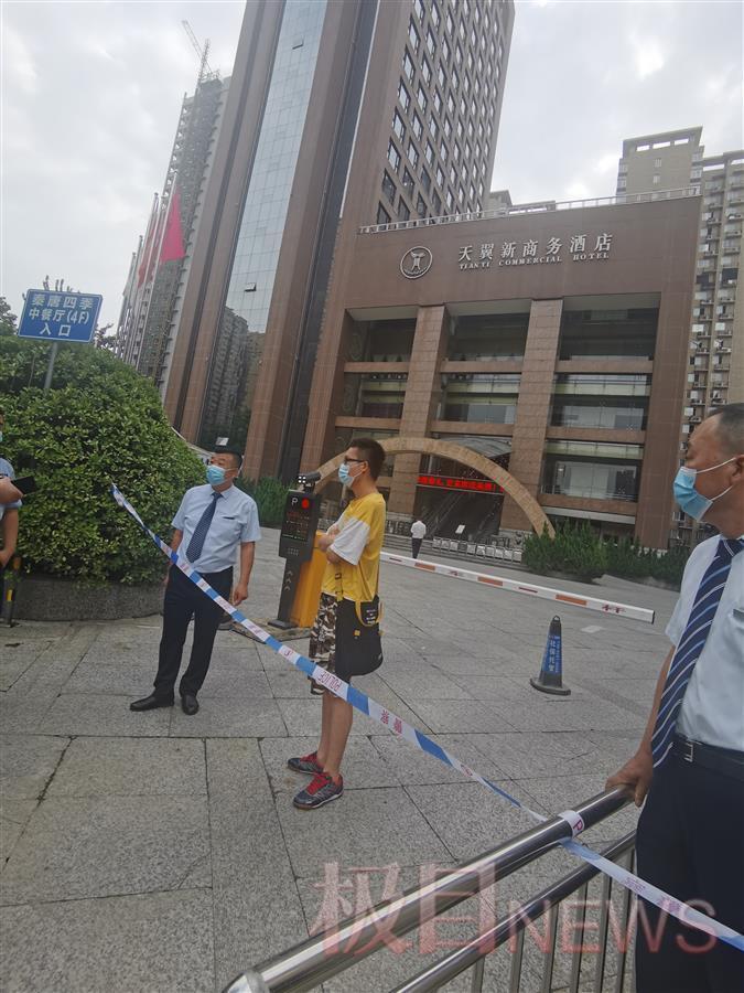 澳门确诊病例在西安行动轨迹引发关注，多地紧急排查密切接触者