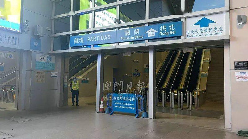 澳门游客西安确诊引发疫情防控新挑战